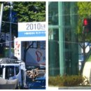 태전삼거리 교통섬 이미지