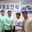 (주)피앤에이코리아 이미지