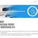 인스타성형외과의원