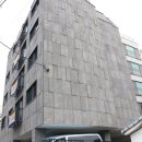응달말로19번길 네이버블로그
