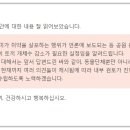 서초구청 이미지