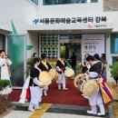전통문화예술센터 이미지