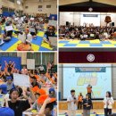 장당중학교 이미지