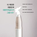 늘디자인