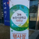 성골 농원 이미지