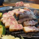 인심숯불돼지집 이미지