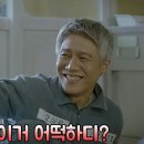 땀뽕