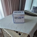 주식회사 다모아 이미지