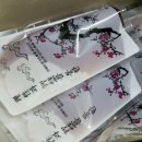 약사랑온누리약국 이미지