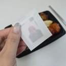 GS25삼각원룸점 | gs25 케데헌 콜라보 3종 띠부실 김밥 삼각김밥 분식세트