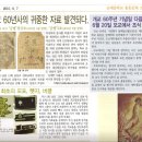 금계중학교 이미지