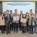 (주)한국노인요양복지