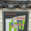 견화당 네이버블로그