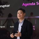 (주)엘지유플러스 이미지