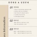 쑤제가구학원 네이버블로그
