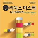 국제컴퓨터네트