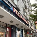 우만동 피자 피자알볼로 우만점, 우만동 피자배달 | 꿈을피자 포장후기