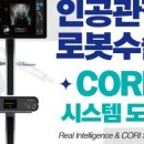 안산시청 공무직 노동조합 이미지