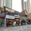 서리서리 멸치국수 | [동탄] 동탄역 근처 국수 맛집 ‘서리서리 멸치국수’ 내돈내산 방문 솔직후기