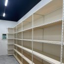 극동앵글