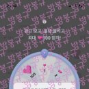 장전곡 이미지