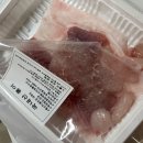 대청도바다수산 - 옹진군 대청로 13 | 대청도바다수산