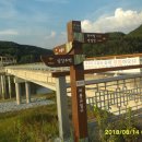 점촌시외터미널 이미지