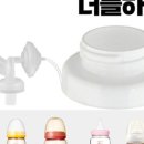 케이2멀티샵 이미지