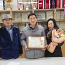 송천1리경로당 이미지