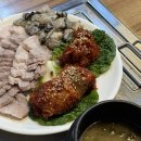 보쌈집 - 용산구 청파로61길 8 | 보쌈집
