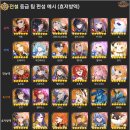 에이스4 태양광발전소 이미지