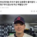 부쳐스버거 광안빌리지 | 2026 6월 / 죽은 적이 없는데 무슨 부활입니까
