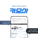 모모여천지점 이미지