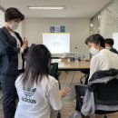 교육복지로협동조합 이미지