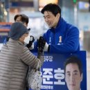 플렛화이트 이미지