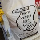 중앙갈비탕 이미지