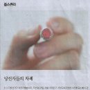 안지훈 카카오 검색결과