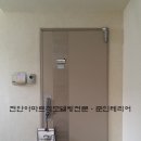브라운스톤천안아파트 이미지