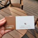 수원퍼스트안과의원 | 근처 안과 추천, 수원퍼스트안과의원, 40대, 안구건조증, 노안 증상, 노안 안약