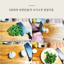장지기 이미지