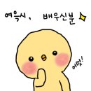 희연제과