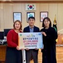 창조아트 어린이집 케이에스피뉴스