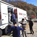 영오면나눔복지센터 이미지