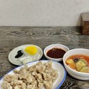 낙원반점 | 상인동 노포, 간짜장 로컬맛집 낙원반점 내돈내산 후기