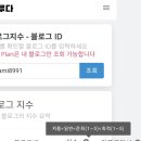 (주)명촌 이미지