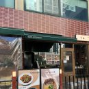 토리카서비스 | 포항 맛집 &#39;순이&#39; 찐후기 | 토리파이탄, 츠케멘 JMT! (빼빼로데이 감동은 덤)