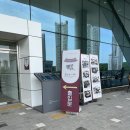던킨도너츠수원컨벤션 이미지