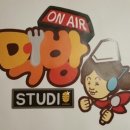 먹방스튜디오