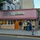 은행떡방앗간 | 삼청동 팥죽 맛집 서울서둘째로잘하는집｜쫄깃한 새알심이 들어간 단팥죽 후기