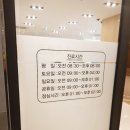 동탄호수소아청소년과의원 이미지